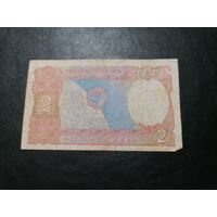 2 рупии 1976 Индия