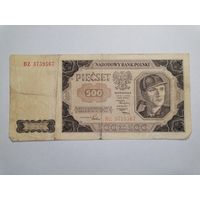 500 злотых 1948 г. Серия BZ