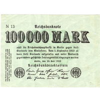 Германия, 100 тыс. марок, 1923 г. *