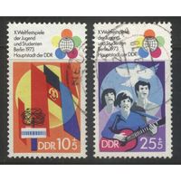 ГДР 1973 Mi# 1829-1830 Гашеная (DDR04)