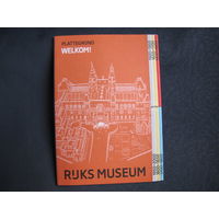 Путеводители по музеям RUKS (Амстердам), d'Orsay и l'Orangerie (Париж), Сальвадора Дали (Фигуэрес, Пуболь, Портиллигат)