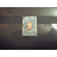 1884 Царская Россия Загорский 39 горизонт верже герб (1-5)