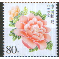 Полная серия из 1 марки 2004г. КНР "Пион" MNH