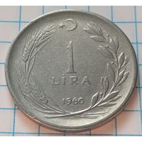 Турция 1 лира, 1960     ( 2-9-6 )
