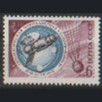 З. 4129. 1972. Освоение космоса. ЧиСт.