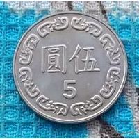 Тайвань 5 долларов, UNC