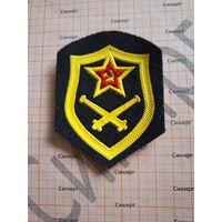 Шеврон войск ПВО и артиллерии ВС СССР