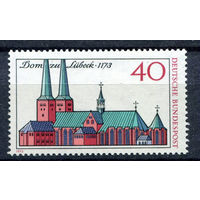 Германия (ФРГ) - 1973г. - 800 лет Любекскому дому - полная серия, MNH [Mi 779] - 1 марка
