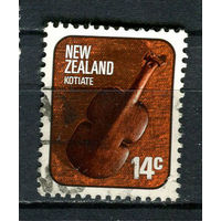 Новая Зеландия - 1976 - Котиате - оружие маори 14С - [Mi.700] - 1 марка. Гашеная.  (LOT FA14)-T10P48