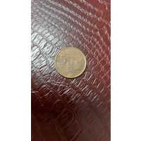 Монета 5 грошей 2002г. Польша.