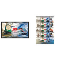 2012 БЕЛАРУСЬ марка или малый лист "150 лет Белорусской железной дороги" MNH