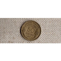 Франция 50 сантимов 1941(Nv)