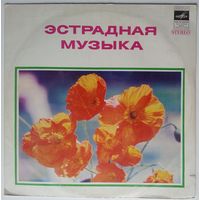 LP Песняры, Магомаев, Градский, Герман в: Песни Александры Пахмутовой (1978)