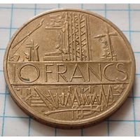 Франция 10 франков, 1984     ( 2-9-3 )