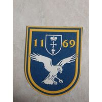 Нарукавный знак.  1169 база хранения вооружения и  имущества ВВС.