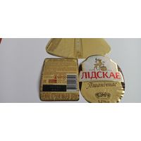 Комплект этикеток от пива "Пшеничное"светлое, Лидское б/у