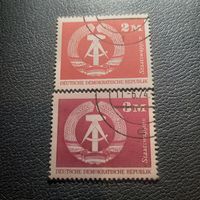 ГДР 1974. Герб ГДР