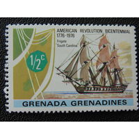 Гренада и Гренадины 1976 г. Флот.