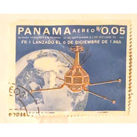 Панама, космос