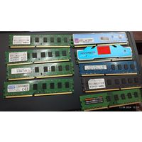 Ddr3 4gb