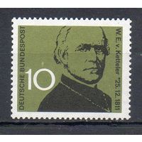 150 лет со дня рождения Вильгельма Кеттелера Германия 1961 год серия из 1 марки