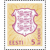 Стандартный выпуск Герб Эстония 1993 год серия из 1 марки (мелованная бумага)