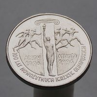 Польша 2 злотых 1995 100 лет Олимпийским Играм
