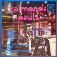 LP Раймондс ПАУЛС - "Эстрадные песни" "Laternu stunda" ("Час фонарей") (1976)