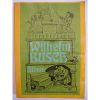 Вильгельм Буш. Альбом (на немецком языке).