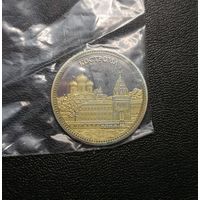 Сувенирная монета (жетон). Кострома. Биметалл.