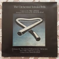 THE ROYAL PHILHARMONIC ORCHESTRA WITH MIKE OLDFIELD - 1975 - THE ORCHESTRAL TUBULAR BELL (UK) LP