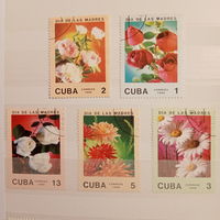 Куба 1988. Флора. Цветы