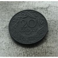 Польшая Вторая республика 20 грошей 1923 цинк