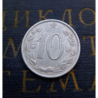 10 геллеров 1962 Чехословакия #03