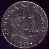 1 Писо 1995 год Филиппины