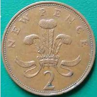 Великобритания 2 новых пенса 1971 02