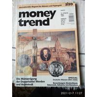 Money  trend  3/99  - каталог -журнал