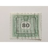 Венгрия 1953. 50-летие венгерских почтовых марок. Доплатные марки.