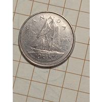 Канада 10 цент 1985 года .