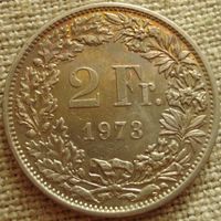 2 франка 1973 Швейцария
