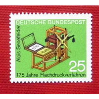 Германия. ФРГ. Изобретение литографии. ( 1 марки ) 1972 года.
