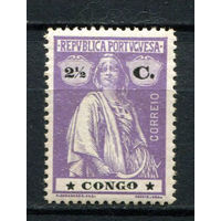 Португальское Конго - 1914 - Жница 2 1/2С - [Mi.104x] - 1 марка. MNH, MLH.  (Лот 124AW)