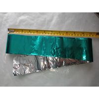 Лента-фольга пищевая алюминиевая СССР для крышек . Цена за 1 метр