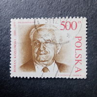 Польша 1990. Роман Козловский 1889-1977