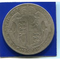 Великобритания 1/2 кроны ( 2 шиллинга 6 пенсов ) 1921 , серебро