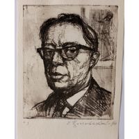 Офорт Е.Красовский