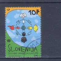 [2362] Словения 2001. Диалог между цивилизациями. Одиночный выпуск. Гашеная марка.