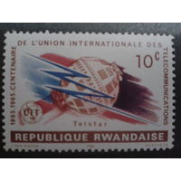Руанда 1965 100 лет ВПС, космос