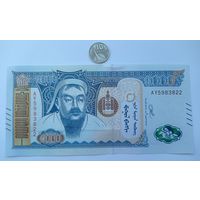 Werty71 Монголия 1000 тугриков 2020 банкнота