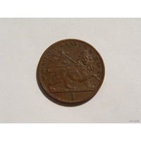 Эфиопия. 1 матона 1931 год KM#27 "Император Хайле Селассие I"